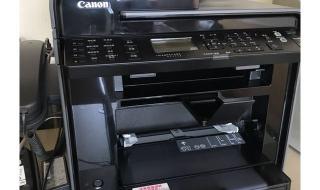 打印机怎么扫描纸质文件